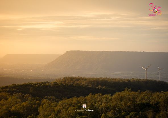 Mountain Creek Golf Resort And Residences windmill nature horizon twilight and 36 ก เดอะแบก De baag