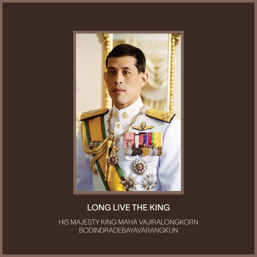 Kirimaya Khao Yai 1 person and LONG LIVE THE KING HIS MAJESTY KING MAHA VAJIRALONGKORN BODINDRADEBAYAVARANGKUN