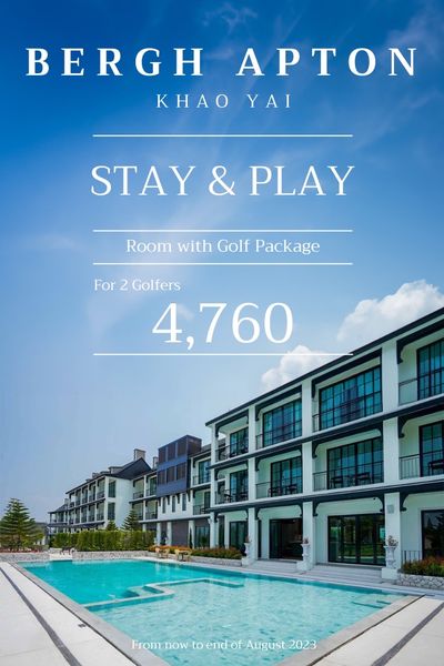 My Ozone Golf Club Khaoyai pool and BERGH APTON KHAO YAI STAY PLAY Room with Golf Package For 2 Golfers 4 760 From now to endof August 2023