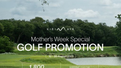 Mother’s Week Special Golf Promotion