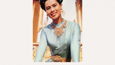 ขอพระองค์ทรงพระเจริญ