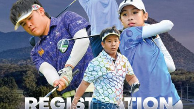 JUNIOR ASIAN TOUR #4