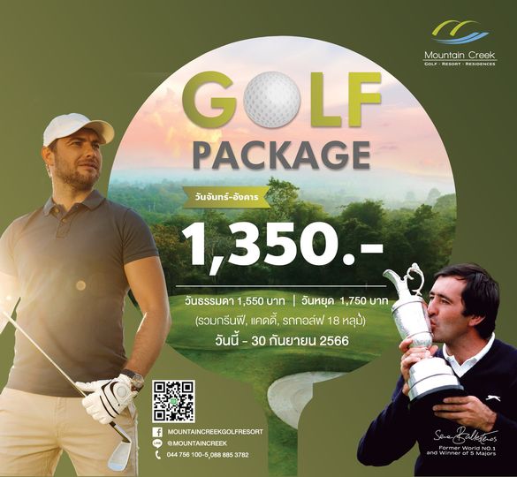 Mountain Creek Golf Resort And Residences 2 people people golfing golf course and Mountain Creek GOLF Mountai RESORT RESU ESIDENCES GOLF PACKAGE วันจันทร์ อังคาร 1 350 วันธรรมดา 1 550 บาท วันหยุด 1 750 บาท รวมกรีนฟี แคดดี้ รถกอล์ฟ 18 หลุม วันนี้ 30 กันยายน 2566 f MOUNTAINCREEKGOLFRESORT MOUNTAINCREEK 0447 100 5 88885 782 Kalleseros dNO 1