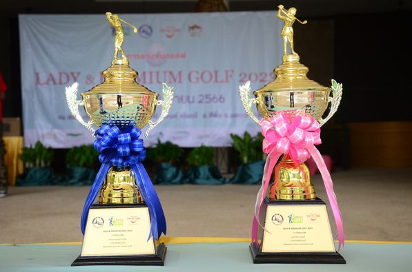 Panoramagolfclub กอล์ฟ สนามกอล์ฟ และ ข้อความ