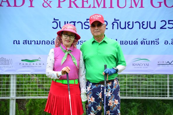 Panoramagolfclub 2 people people golfing and AUT PREMI UL creas วันสาร์ ณ สนามกอล์ HA00 AVALLEY PANORAMA GOLF กันยายน 25 แอนด์ คันทรี อ KHAO KHAOYAI YAI COUNTR CLUB KIRIN