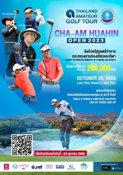 Lake View Resort amp Golf Club 6 people people golfing and กอล์ฟสมัครเล่น ชิงเงินรางวัล THAILAND AMATEUR GOLF TOUR ถ่ายทอดสด ThaTafent CHA AM HUAHIN OPEN 2023 h ng แข่งแบบโปร ซิงถ้วยรัฐมนตรีว่าการ กระทรวงการท่องเที่ยวและกีฟา TROPHY MINISTRY TOURISM SPORTS เงินรางวัลรวม 200 000 THB PRIZE OCTOBER 28 2023 Lake View Resort Golf Club คุณสมบัติผู้สมัคร นักกอล์ฟสมัครเล่นชายหญิงอายุ 25 ขึ้นไป MALE FEMALE AMATEUR GOLFERS AGE 25 YEARS AND UP ออมสิน เปิดรับสมัครแล้ววันนี้ 24 ตุลาคม 2566 THAILAND CYN คนรักกอล์ฟ A รับชมก การถ่ายทอดสดได้ทาง golfdigg