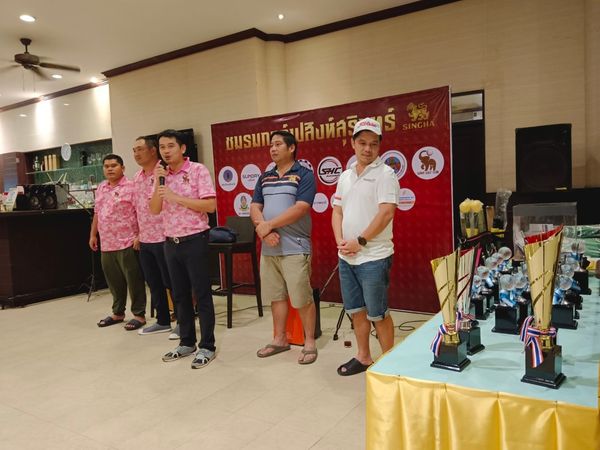 Panoramagolfclub 4 คน ของเล่นเด็ก และ ข้อความ