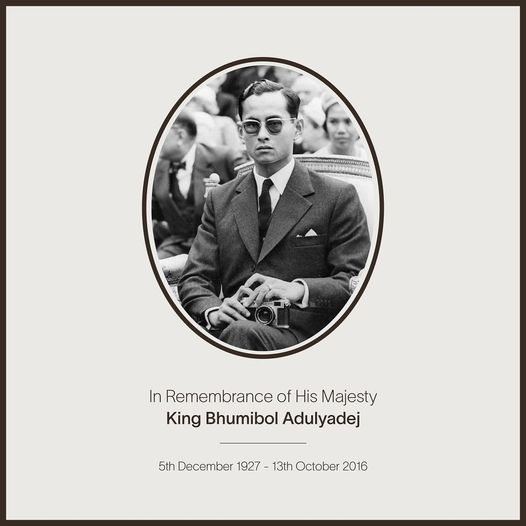 Kirimaya Khao Yai 1 person and In Remembrance of His Majesty King Bhumibol Adulyadej 5th December 1927 13th October 2016