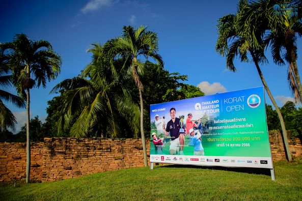 Panoramagolfclub