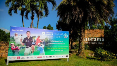 บรรยากาศทั่วไป Thailand Amateur Golf Tour รายการ Korat Open สนามพานอราม่า กอล์ฟ แอนด์ คันทรีคลับ 14 ต.ค. 66