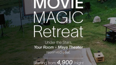 Movie Magic Retreat Promotion  ให้การเข้าพักของคุณเต็มไปด้วยความบันเทิงท่ามกลางธรรมชาติที่เขาใหญ่