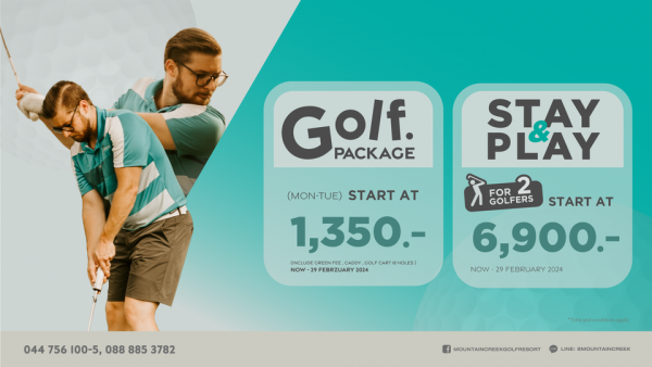 Mountain Creek Golf Resort And Residences nbsp 1 person golfing and text