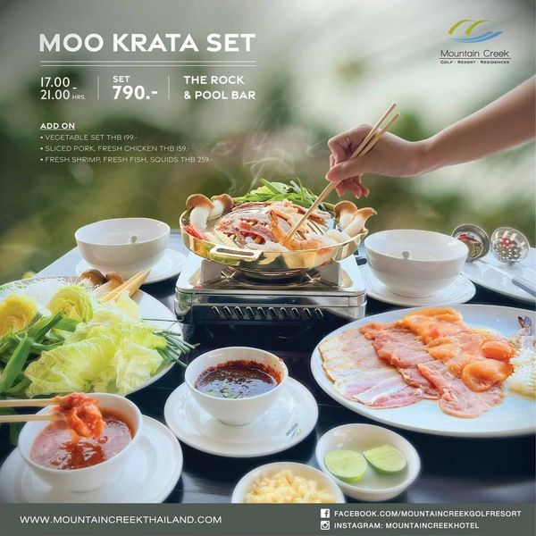 Mountain Creek Golf Resort And Residences nbsp hot pot tofu and text