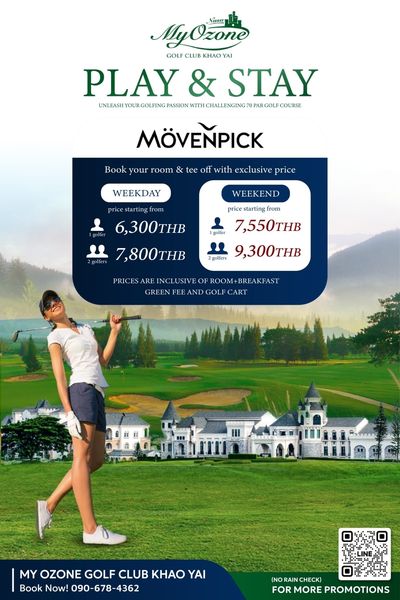 My Ozone Golf Club Khaoyai nbsp 1 person golfing and text