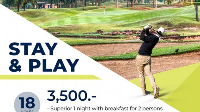 Stay &amp; Play Lake View โปรโมชั่น ออกรอบพร้อมห้องพักสุดคุ้ม ที่ Lake View Resort &amp; Golf Club ให้คุณได้ออกรอบได้อย่างจุใจ สำหรับหน้าร้อนนี้