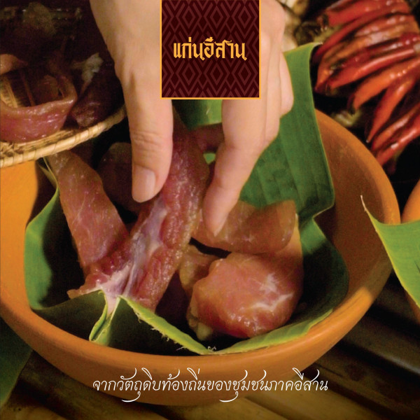 Toscana Valley nbsp ข้อความ