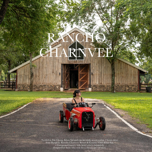 Rancho Charnvee Resort Khaoyai amp CountryClub ที่พักเขาใหญ่ ที่เที่ยวเขาใหญ่ nbsp 2 คน รถแทร็กเตอร์ ประตูโรงนา และ ข้อความ