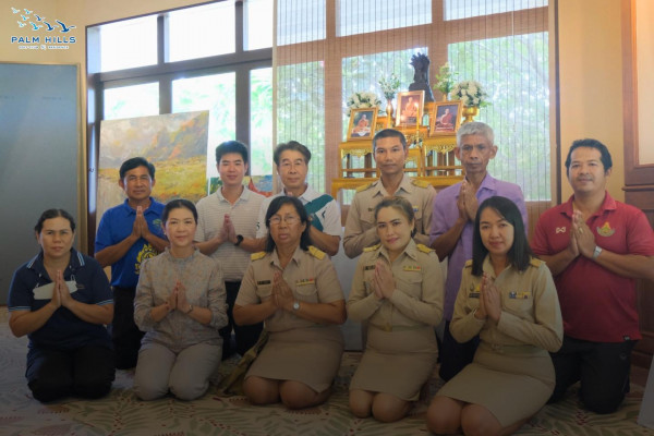Palm Hills Golf Club amp Residence nbsp 10 คน และ ข้อความ
