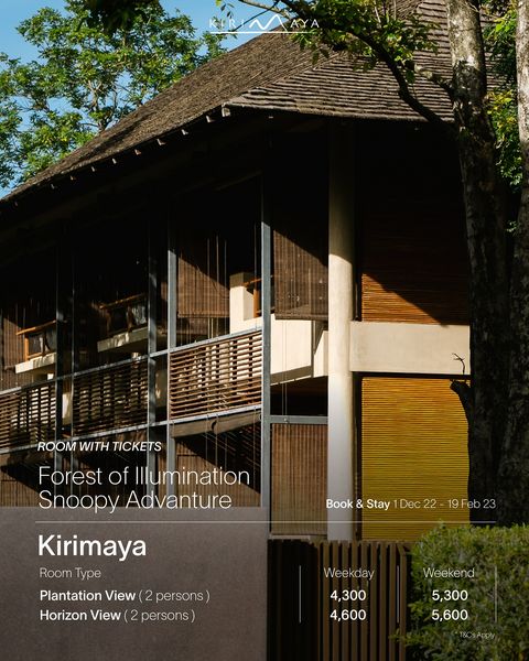 outdoors tree and ROOM WITH TICKETS Forest of Illumination Snoopy Advanture Kirimaya Room Type Plantation View 2 persons Horizon View persons Book Stay Dec 19Feb23 Feb Weekday 4 300 4 600 Weekend 5 300 5 600 T CsApply