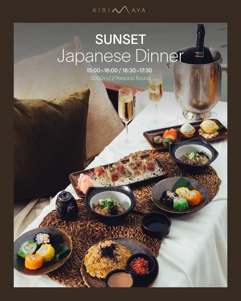 food indoor and text