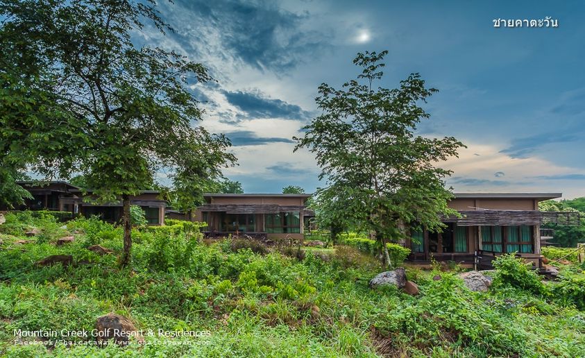 Mountain Creek Golf Resort And Residences nature tree and ชายคาตะวัน Mountain reek Golf Resort Residences Mountain Creek Golf Resort And Residences nature tree and ชายคาตะวัน Mountain reek Golf Resort Residences