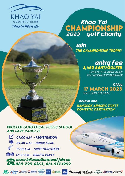 Khao Yai Country Club