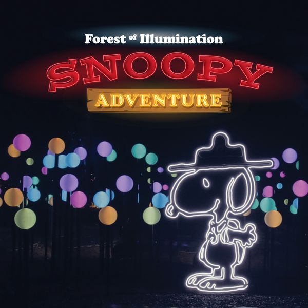 Kirimaya Khao Yai Forest of Illumination SNOOPY ADVENTURE