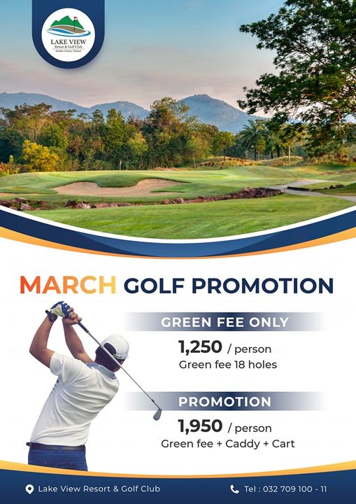 Lake View Resort amp Golf Club 1 person golfing golf course grass and LAKE VIEW S M MARCH GOLF PROMOTION GREEN FEE ONLY 1 250 person Green fee 18 holes PROMOTION 1 950 person Green fee Caddy Cart Lake View Resort Golf Club 032 709 100