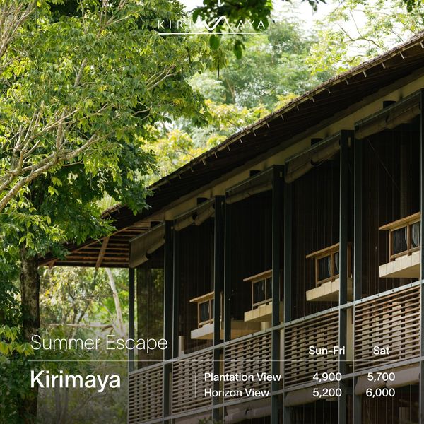 Kirimaya Khao Yai outdoors tree and Summer SummerEscape Escape Kirimaya Sun Fri Sat Plantation View Horizon View 4 900 5 200 5 700 6 000