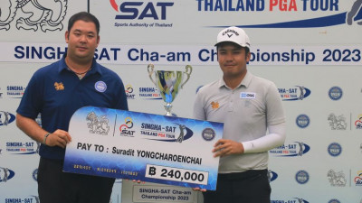 ขอแสดงความยินดีกับ คุณสุรดิษ ยงค์เจริญชัย กับชัยชนะในรายการ SINGHA-SAT Cha-am Championship 2023 ที่ Lake View Resort &amp; Golf Club กับคะแนนรวม -16 ในรอบ Final Round ครับ