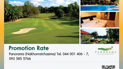18-21 พฤษภาคมนี้ คนรักกอล์ฟไม่ควรพลาดด้วยประการทั้งปวง เพราะ Thailand Golf Expo 2023