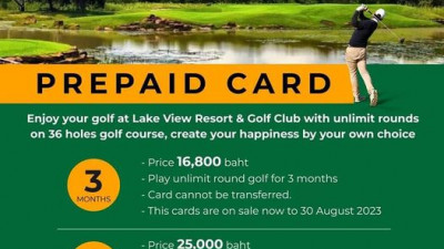 PREPAID CARD for sale, Enjoy your golf at Lake View Resort &amp; Golf Club with unlimit rounds on 36 holes golf course, create your happiness by your own choice