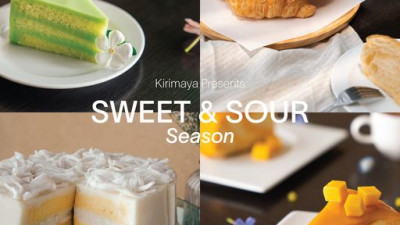 Cake it easy!  with Kirimaya bakery 'Sweet &amp; Sour' Season.