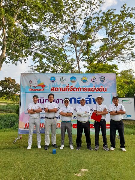 Panoramagolfclub 6 คน และ ข้อความ