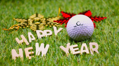 Happy New Year from Amata Spring CC. Blow away the New Year celebrations by teeing it up and chasing that dream round!