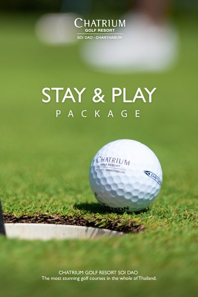 Chatrium Golf Resort Soi Dao Chanthaburi grass and CHATRIUM GOLF RESORT SOI DAO CHANTHABURI STAY PLAY PACKAGE CHATRIUM RESORT SODAO CHANTHABURI DISTAN CHATRIUM GOLF RESORT SOI DAO The most stunning golf courses in the whole ofThailand