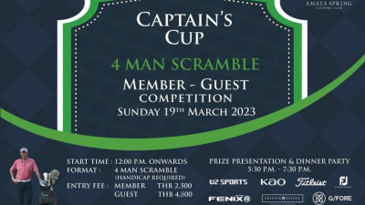 Limited groups available for the Captain's Cup. This 4 Man Scramble is one of the highlights of the year on our exclusive membership event calendar!