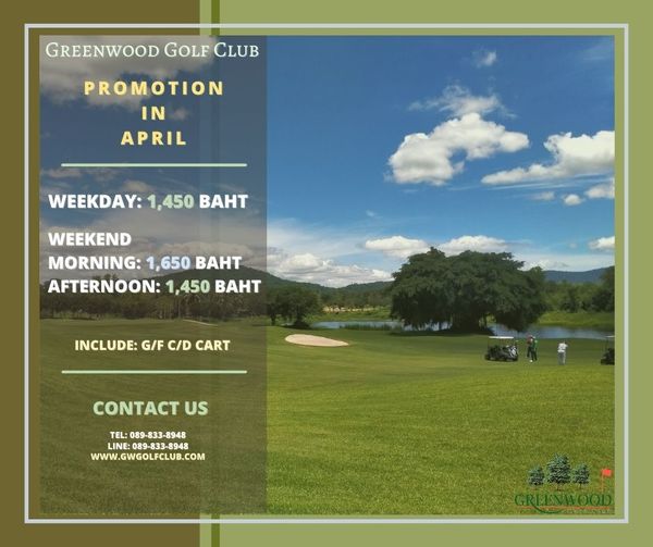 Greenwood Golf Club 1 person sky tree grass and GREENWOOD GOLF CLUB PROMOTION IN APRIL WEEKDAY 1 450 BAHT WEEKEND MORNING 1 650 BAHT AFTERNOON 1 450 BAHT INCLUDE G F C D CART CONTACT US TEL 089 833 8948 LINE 89 8 833 8948 WWW GWGOLFCLUB COM