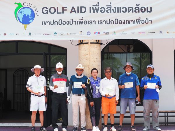 Eastern Star Country Club amp Resort 7 people people golfing and ROALHs RGOLEDO GOLF AID เพื่อสิ่งแวดล้อม เขาปกป้องป่าเพื่อเรา เราปกป้องเขาเพื่อป่า GHAPARK ABsC allhalad TGA SSTA WATERMILL tr TraylorMade