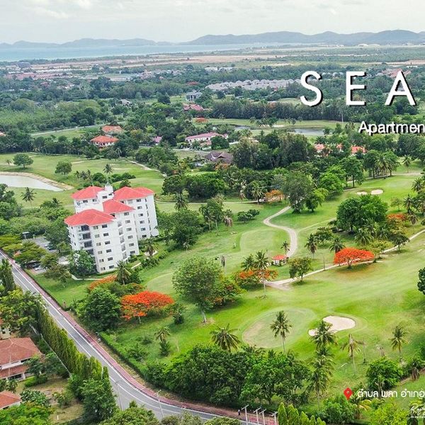 Eastern Star Country Club amp Resort SEA Apartmen ตำบล พลา อำเภอ