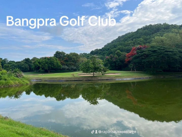 Bangpra Golf Club and Resort golf golf course and text