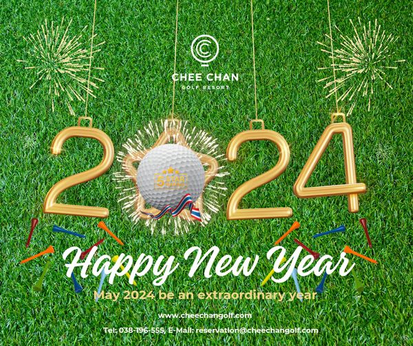 Chee Chan Golf nbsp golf fireworks and text