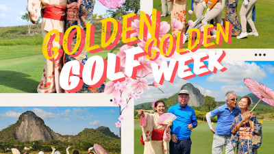 Now that the week of bliss has started, Golden Golf Golden Week schedule your Tee Time Now.*