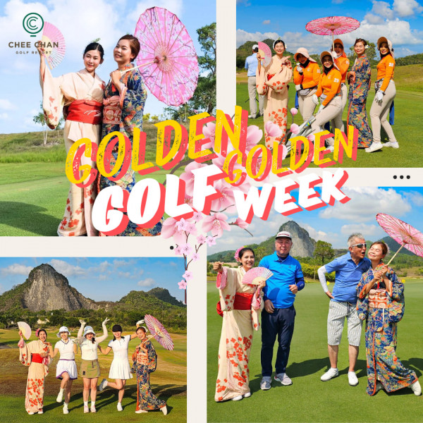 Chee Chan Golf nbsp 17 people people golfing golf course and CHEE CHAN BOLF OE RE CHEECHAN ดรา COLDEN LDENOLDEN GOLDEN GOLF GOLEWEER WEEK