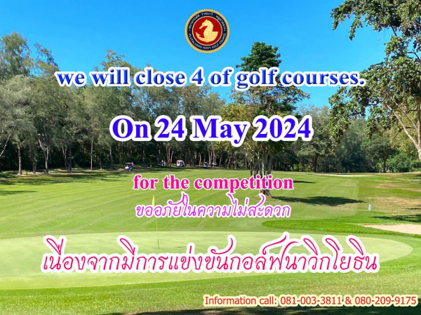 Plutaluang Navy Golf Course nbsp กอล์ฟ และ ข้อความ