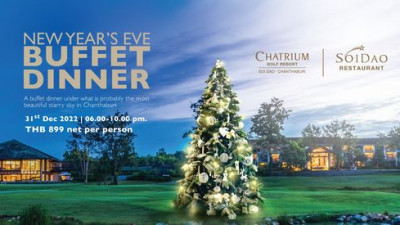 Chatrium Golf Resort Soi Dao Chanthaburi