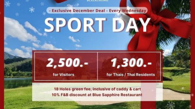 Sport day  promotion