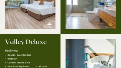 Deluxe room เริ่มต้นที่ 2,050  บาท