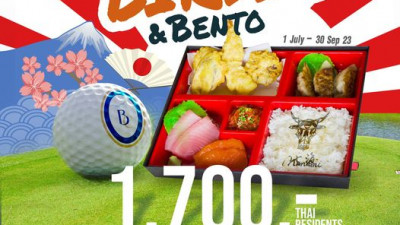 Secure a delicious #birdie with our special package partnered with Nanami Yakiniku Phuket A golf round plus a bento Japanese set!