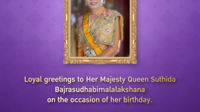 Loyal greetings to Her Majesty Queen Suthida Bajrasudhabimalalakshana on the occasion of her birthday. 3rd June 2024